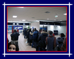 Al check-in